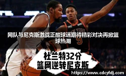 OETY欧亿体育登录入口