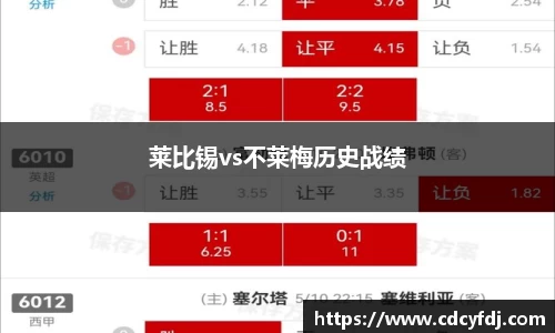 OETY欧亿体育登录入口