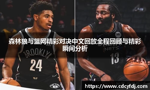 OETY欧亿体育平台