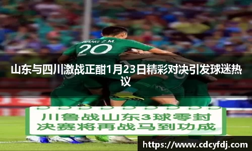 OETY欧亿体育官方网站