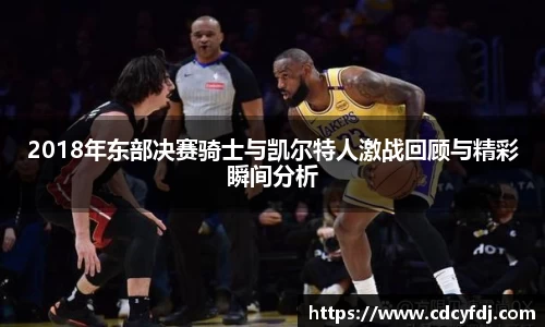 OETY欧亿体育官方网站