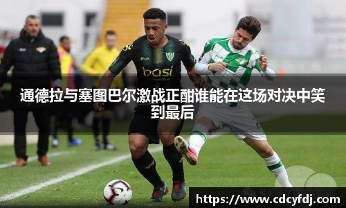 OETY欧亿体育登录入口